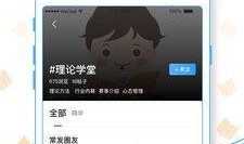 最新动画爆料网站下载大全,最新热门动画一网打尽