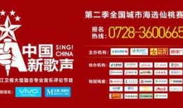 仙桃周大生最新爆料事件,揭开珠宝行业神秘面纱