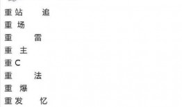 卡池爆料最新图片高清版,高清解析最新卡池亮点与特色